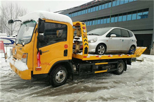零陵附近道路救援服务